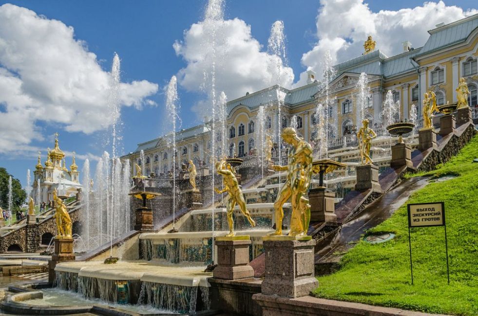Екскурзии с Grabo Ваучер - Save Tours